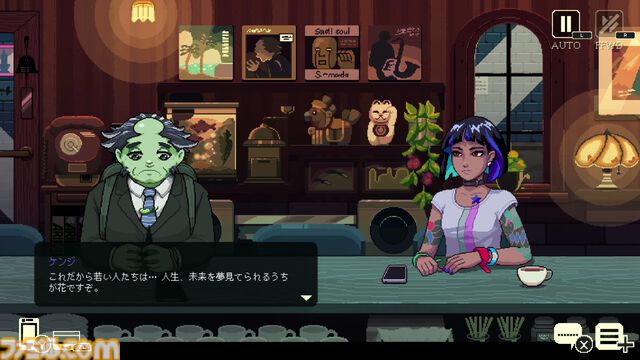 『コーヒートーク トーキョー』が2025年発売決定。舞台が東京になってカッパなどが登場。バリスタになってお客さんを癒やす【Nintendo Direct+Indie World】