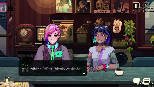 『コーヒートーク トーキョー』が2025年発売決定。舞台が東京になってカッパなどが登場。バリスタになってお客さんを癒やす【Nintendo Direct+Indie World】