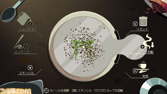 『コーヒートーク トーキョー』が2025年発売決定。舞台が東京になってカッパなどが登場。バリスタになってお客さんを癒やす【Nintendo Direct+Indie World】