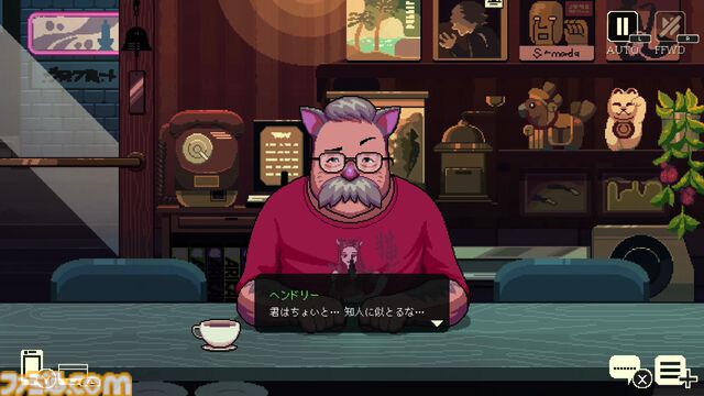『コーヒートーク トーキョー』が2025年発売決定。舞台が東京になってカッパなどが登場。バリスタになってお客さんを癒やす【Nintendo Direct+Indie World】