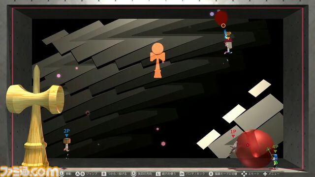 『Q2 HUMANITY』Switch版が本日（8/27）配信開始。最大4人マルチプレイが可能な物理演算パズル【Nintendo Direct+Indie World】