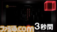 『Q2 HUMANITY』Switch版が本日（8/27）配信開始。最大4人マルチプレイが可能な物理演算パズル【Nintendo Direct+Indie World】