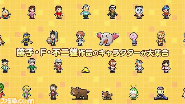 カイロソフトが手掛ける『ドラえもんのどら焼き屋さん物語』がダイレクト終了後に配信。ひみつ道具などを駆使して経営を行い、日本一のどら焼き屋さんを目指す【Nintendo Direct+Indie World】