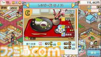 カイロソフトが手掛ける『ドラえもんのどら焼き屋さん物語』がダイレクト終了後に配信。ひみつ道具などを駆使して経営を行い、日本一のどら焼き屋さんを目指す【Nintendo Direct+Indie World】