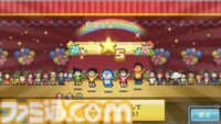 カイロソフトが手掛ける『ドラえもんのどら焼き屋さん物語』がダイレクト終了後に配信。ひみつ道具などを駆使して経営を行い、日本一のどら焼き屋さんを目指す【Nintendo Direct+Indie World】