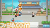 カイロソフトが手掛ける『ドラえもんのどら焼き屋さん物語』がダイレクト終了後に配信。ひみつ道具などを駆使して経営を行い、日本一のどら焼き屋さんを目指す【Nintendo Direct+Indie World】