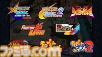 『カプコン ファイティング コレクション2』2025年発売決定。『カプコンvsSNK』『パワーストーン』『燃えろ！ジャスティス学園』など8タイトルを収録【Nintendo Direct+Indie World】