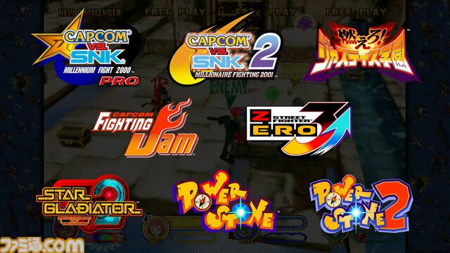 『カプコン ファイティング コレクション2』2025年発売決定。『カプコンvsSNK』『パワーストーン』『燃えろ！ジャスティス学園』など8タイトルを収録【Nintendo Direct+Indie World】
