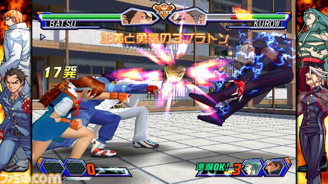 『カプコン ファイティング コレクション2』2025年発売決定。『カプコンvsSNK』『パワーストーン』『燃えろ！ジャスティス学園』など8タイトルを収録【Nintendo Direct+Indie World】