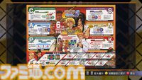 『カプコン ファイティング コレクション2』2025年発売決定。『カプコンvsSNK』『パワーストーン』『燃えろ！ジャスティス学園』など8タイトルを収録【Nintendo Direct+Indie World】