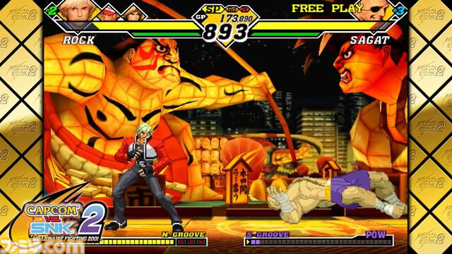 『カプコン ファイティング コレクション2』2025年発売決定。『カプコンvsSNK』『パワーストーン』『燃えろ！ジャスティス学園』など8タイトルを収録【Nintendo Direct+Indie World】