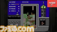 『テトリス フォーエバー』が2024年に配信。『ボンブリス』、『ハットリス』、『バトル外伝』に加えて新作も収録【Nintendo Direct+Indie World】