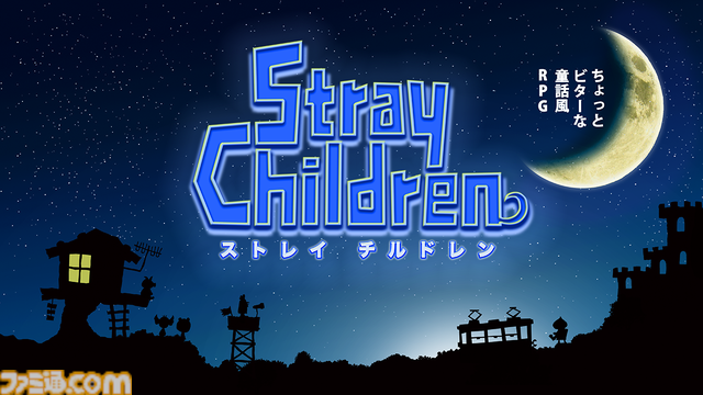 『ストレイチルドレン』12月26日発売決定。『moon』開発スタッフによる新作RPG【Nintendo Direct+Indie World】