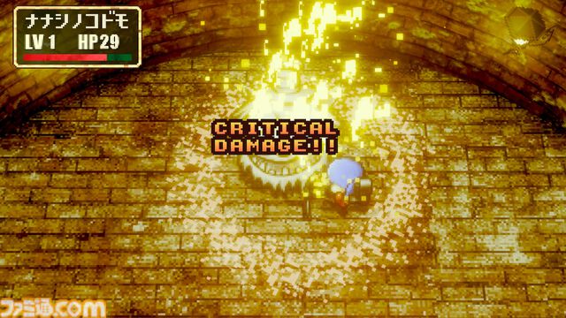 『ストレイチルドレン』12月26日発売決定。『moon』開発スタッフによる新作RPG【Nintendo Direct+Indie World】