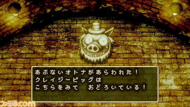 『ストレイチルドレン』12月26日発売決定。『moon』開発スタッフによる新作RPG【Nintendo Direct+Indie World】