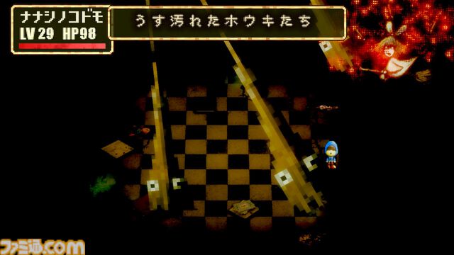 『ストレイチルドレン』12月26日発売決定。『moon』開発スタッフによる新作RPG【Nintendo Direct+Indie World】