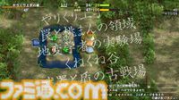 『風来のシレン6』有料DLCが前後編で発売決定。“plusパック”前編は9/5、後編10/31に配信。コッパ＆アスカや新ダンジョンが10個も追加【Nintendo Direct+Indie World】