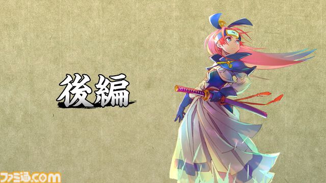 『風来のシレン6』有料DLCが前後編で発売決定。“plusパック”前編は9/5、後編10/31に配信。コッパ＆アスカや新ダンジョンが10個も追加【Nintendo Direct+Indie World】