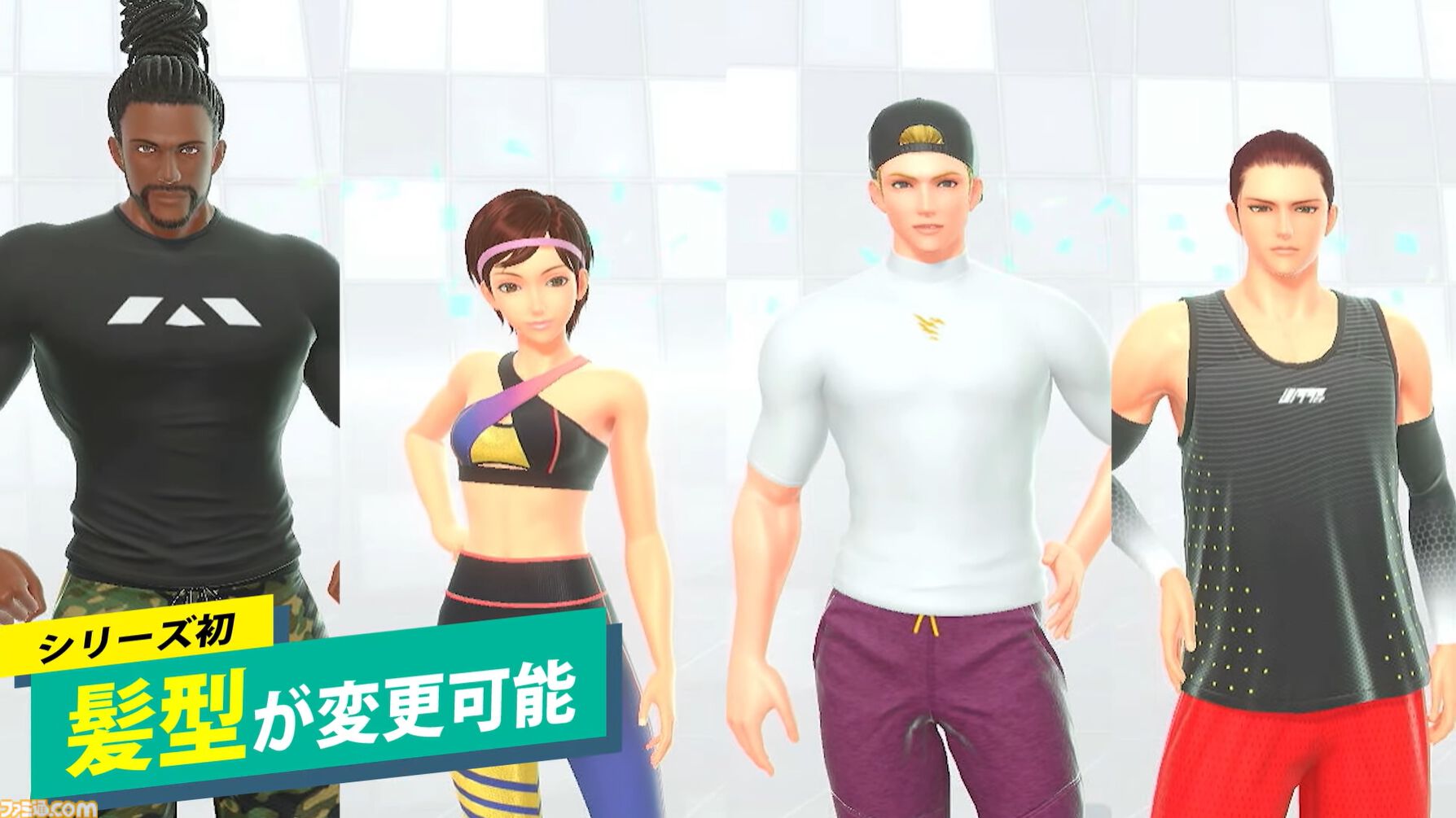 新作『フィットボクシング3』12月5日発売決定。新たなトレーナーや新モードを収録【Nintendo Direct+Indie World】