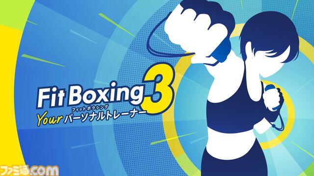 新作『フィットボクシング3』12月5日発売決定。新たなトレーナーや新モードを収録【Nintendo Direct+Indie World】