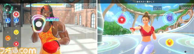 新作『フィットボクシング3』12月5日発売決定。新たなトレーナーや新モードを収録【Nintendo Direct+Indie World】