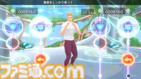 新作『フィットボクシング3』12月5日発売決定。新たなトレーナーや新モードを収録【Nintendo Direct+Indie World】