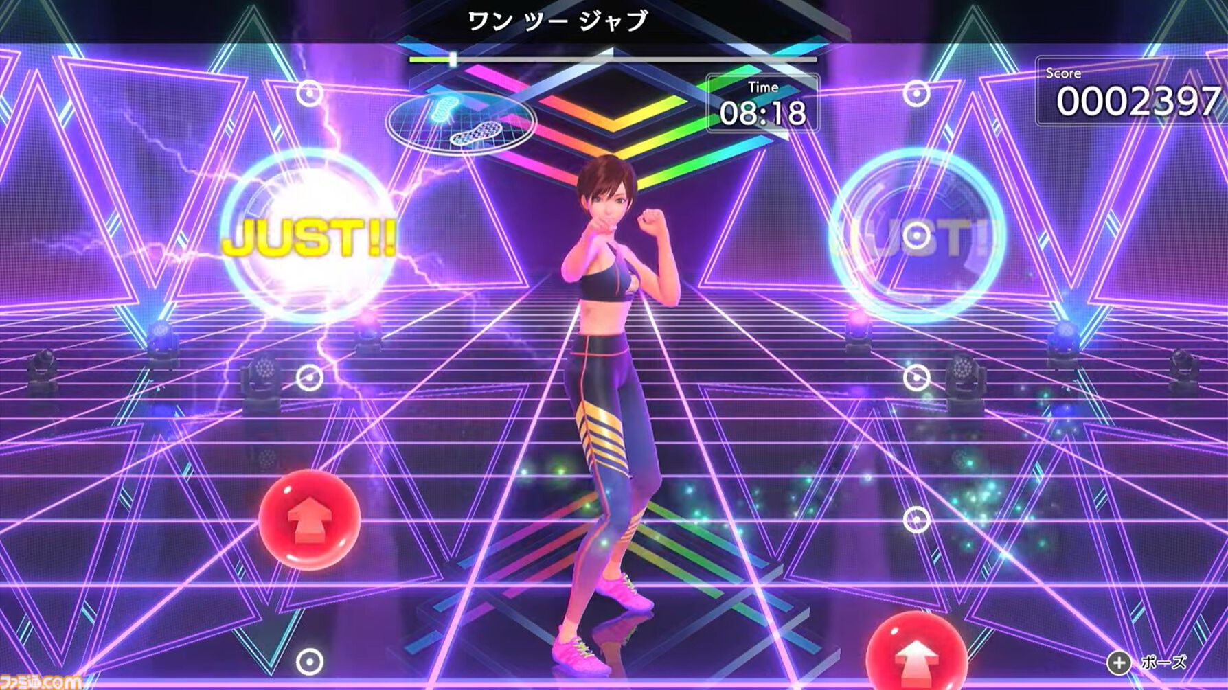 新作『フィットボクシング3』12月5日発売決定。新たなトレーナーや新モードを収録【Nintendo Direct+Indie World】