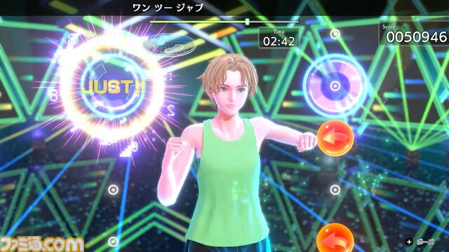 新作『フィットボクシング3』12月5日発売決定。新たなトレーナーや新モードを収録【Nintendo Direct+Indie World】