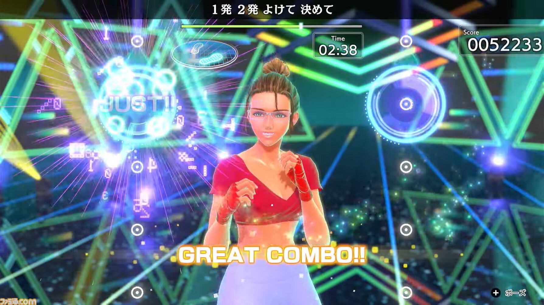 新作『フィットボクシング3』12月5日発売決定。新たなトレーナーや新モードを収録【Nintendo Direct+Indie World】
