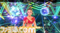 新作『フィットボクシング3』12月5日発売決定。新たなトレーナーや新モードを収録【Nintendo Direct+Indie World】
