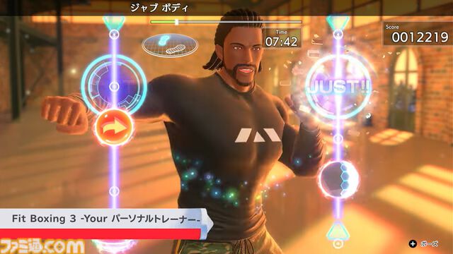 新作『フィットボクシング3』12月5日発売決定。新たなトレーナーや新モードを収録【Nintendo Direct+Indie World】