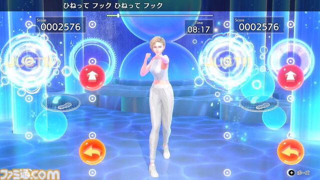 新作『フィットボクシング3』12月5日発売決定。新たなトレーナーや新モードを収録【Nintendo Direct+Indie World】