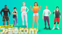 新作『フィットボクシング3』12月5日発売決定。新たなトレーナーや新モードを収録【Nintendo Direct+Indie World】