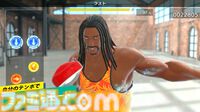 新作『フィットボクシング3』12月5日発売決定。新たなトレーナーや新モードを収録【Nintendo Direct+Indie World】