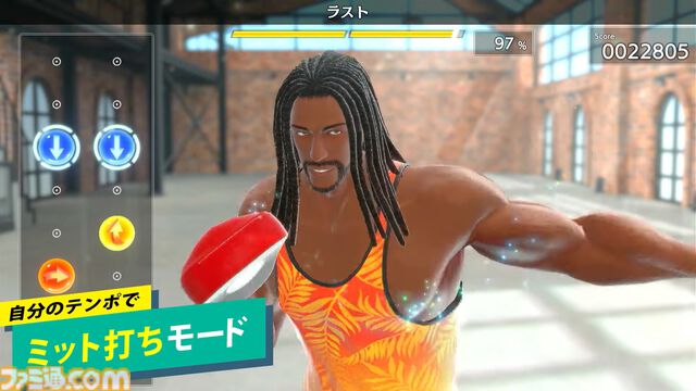新作『フィットボクシング3』12月5日発売決定。新たなトレーナーや新モードを収録【Nintendo Direct+Indie World】