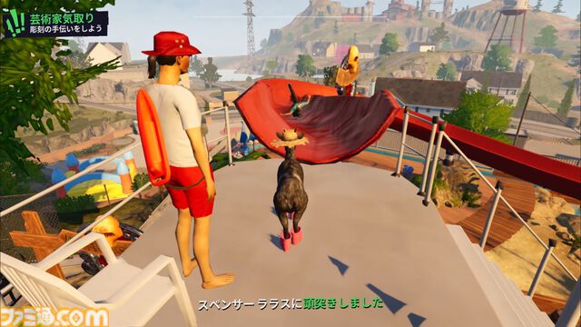 Switch版『Goat Simulator 3』配信開始。ヤギになって自由気ままに大冒険をくり広げる【Nintendo Direct+Indie World】