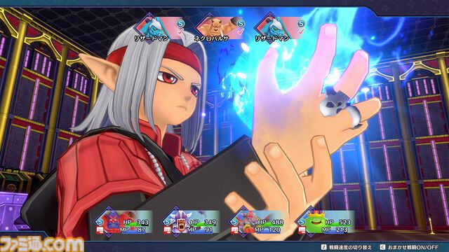 『ドラクエモンスターズ3』Steam版＆スマホ版、9月12日に発売決定。ピサロが主人公のシリーズ最新作がDLC入りで登場