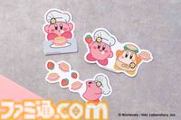 “カービィのスイーツバーガー”がカービィカフェで9月1日より販売開始。カービィの顔があしらわれたキャプテンスイーツバーガーとのコラボ商品