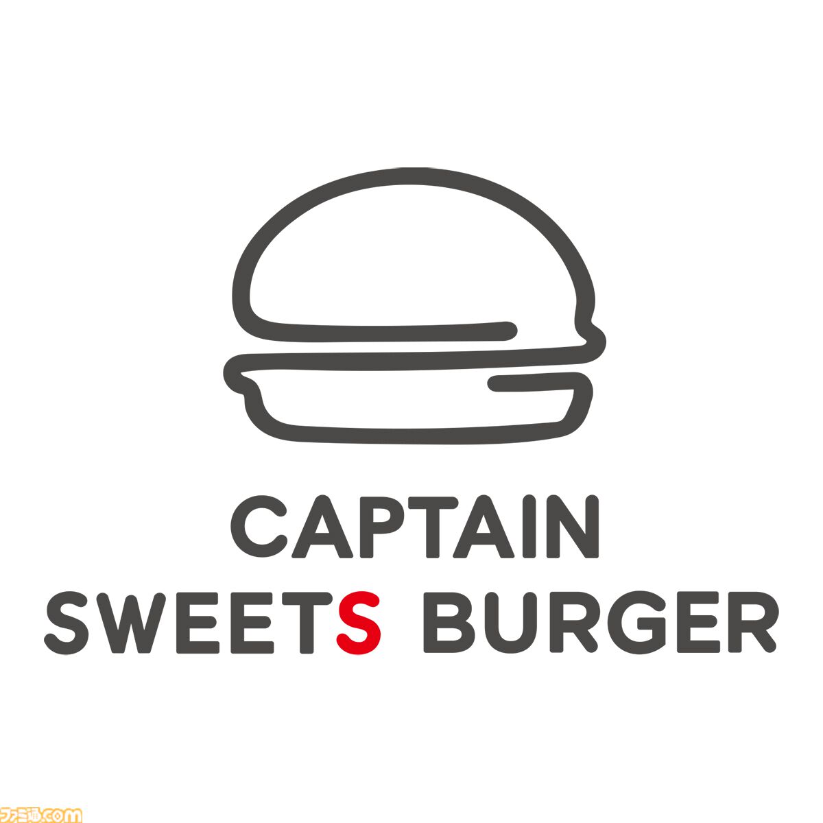“カービィのスイーツバーガー”がカービィカフェで9月1日より販売開始。カービィの顔があしらわれたキャプテンスイーツバーガーとのコラボ商品