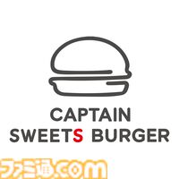 “カービィのスイーツバーガー”がカービィカフェで9月1日より販売開始。カービィの顔があしらわれたキャプテンスイーツバーガーとのコラボ商品