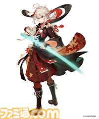【原神】Ver.5.0アップデートが本日（8/28）実施。新地域“ナタ”が開放。★5ムアラニ、★4カチーナがイベント祈願に登場【Genshin】