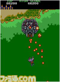 【アケアカ】『ファイナライザー』Switch/PS4で8月29日配信開始。ロボット型戦闘機をパワーアップさせ攻略する縦スクロールシューティング