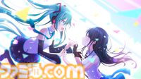 初音ミクが誕生した日。音楽シーンに大きな変革をもたらした電子の歌姫。『プロセカ』や『初音ミク Project DIVA』シリーズなどでおなじみ【今日は何の日？】