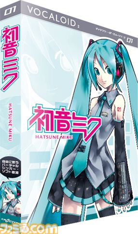 初音ミクが誕生した日。音楽シーンに大きな変革をもたらした電子の歌姫。『プロセカ』や『初音ミク Project DIVA』シリーズなどでおなじみ【今日は何の日？】