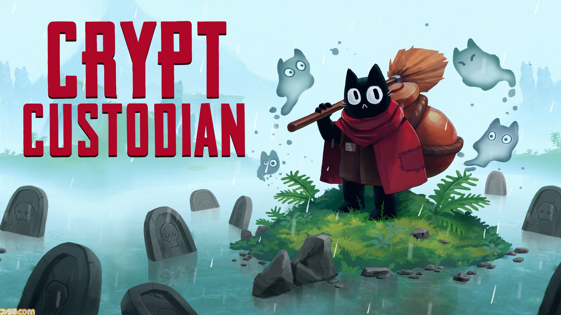 『Crypt Custodian』配信開始。死後の世界で永久に掃除を命じられた黒猫の物語がいまなら15％オフ