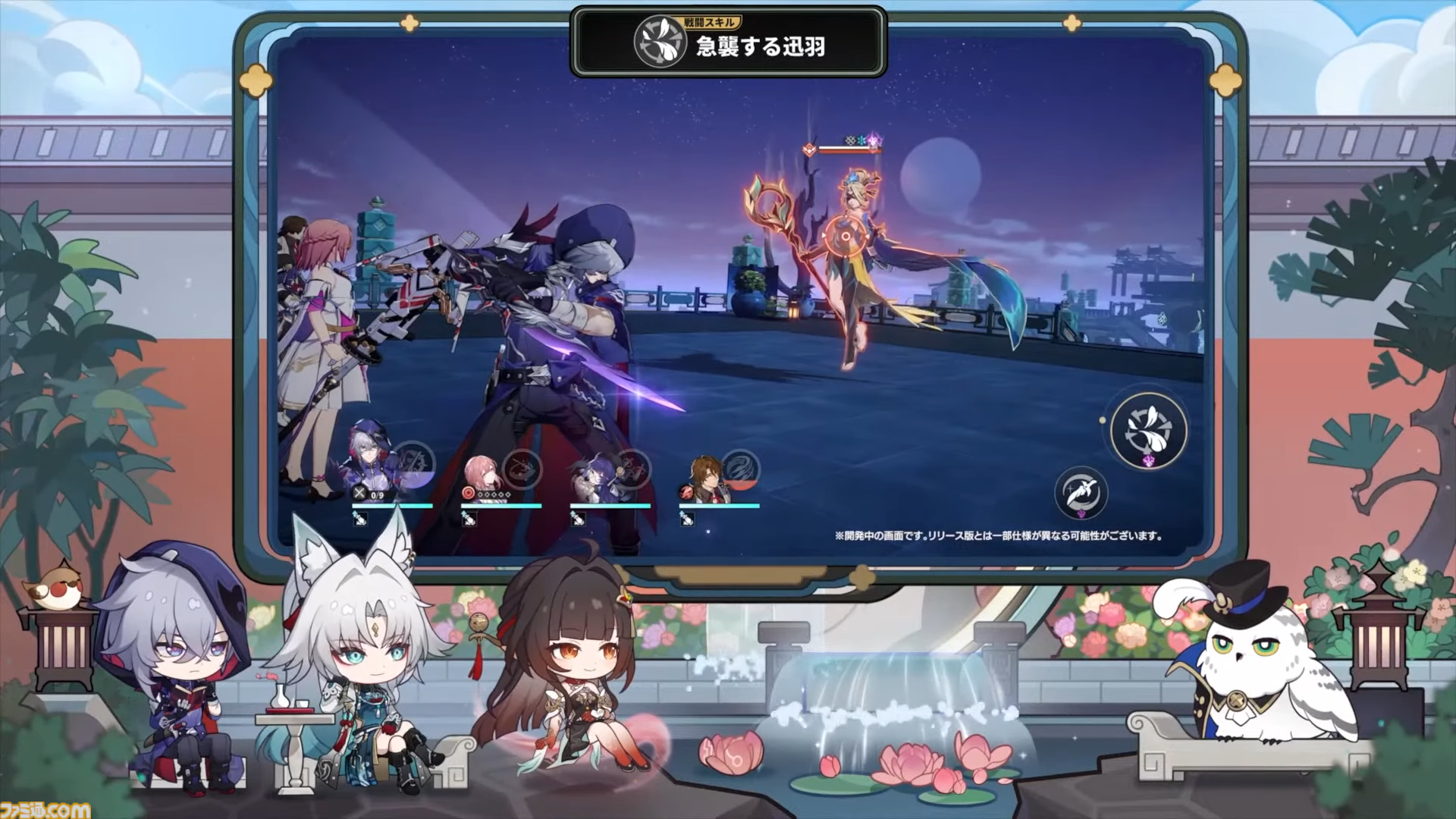 【崩壊スターレイル】★5キャラクター飛霄と霊砂が登場。Ver.2.5“碧羽飛黄、射られる天狼”予告番組情報まとめ