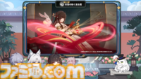 【崩壊スターレイル】★5キャラクター飛霄と霊砂が登場。Ver.2.5“碧羽飛黄、射られる天狼”予告番組情報まとめ