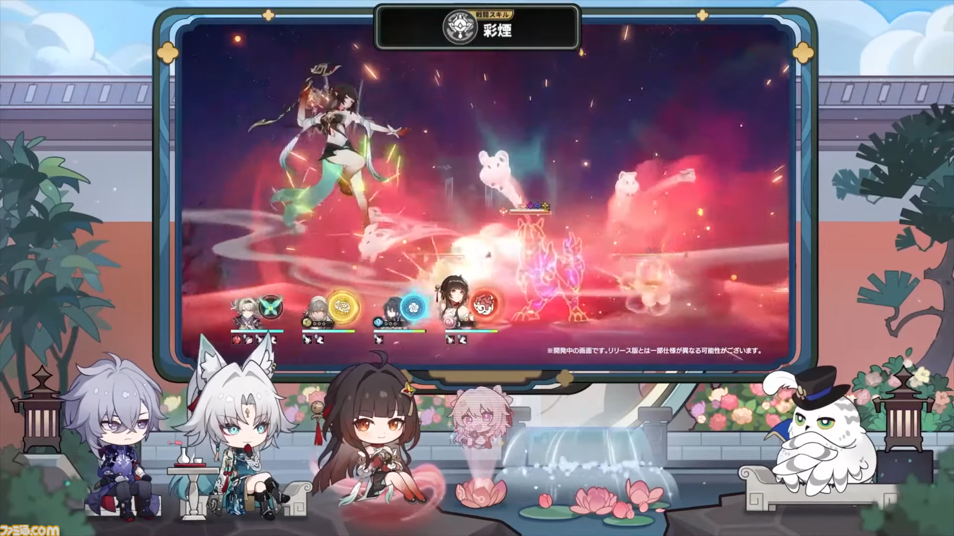 【崩壊スターレイル】★5キャラクター飛霄と霊砂が登場。Ver.2.5“碧羽飛黄、射られる天狼”予告番組情報まとめ