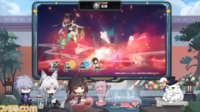 【崩壊スターレイル】★5キャラクター飛霄と霊砂が登場。Ver.2.5“碧羽飛黄、射られる天狼”予告番組情報まとめ
