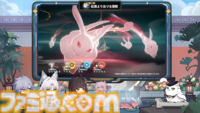 【崩壊スターレイル】★5キャラクター飛霄と霊砂が登場。Ver.2.5“碧羽飛黄、射られる天狼”予告番組情報まとめ
